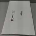 Kisston 51 Pcs Elephant Diaper Raffle Box for Baby Shower with Tickets Pink Diaper Raffle Box Elephant Card Sign Gifts for Floral Gender Reveal Party Favor