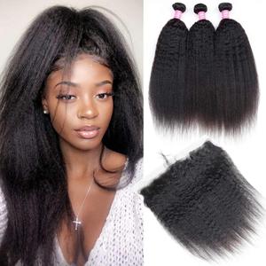 Odir Kinky Straight Bundles With Frontal Brazilian Human Hair 14 16 18+12 Inch Unprocessed 9A Yaki Straight Virgin Hair 3 Bundles With 13x4 Lace Frontal Ear to Ear Remy Hair Extensions Natural Color