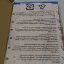 Etekcity Smart Food Kitchen Scale with Nutritional Calculator, Free App with 19 Nutrients Tracking, Calorie, Marco, Digital grams and ounces for weight loss, Premium Stainless Steel, 11lb