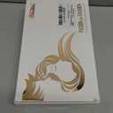 STfantasy Men Short Wigs Male Guy Layered Wavy Halloween Cosplay Anime Party Short Black Mens Wigs (Natural Black)