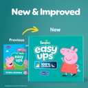 Pampers Training Pants - Easy Ups Girls & Boys - Size 4T-5T, 104 Count, Peppa Pig Potty Underwear