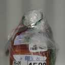 Softsoap Antibacterial Refill 50oz Crisp Clean Scent (50 Fl Oz (Pack of 1))