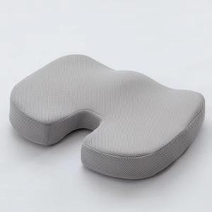 U-Shaped Memory Foam seat Cushion, Long-Term Sitting Pressure Relief Chair Cushions, Suitable for a Variety of People: Students, Office Workers, Drivers and Gamers. (Grey)