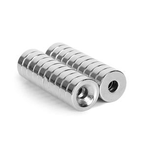 20 Pieces 12 x 4mm with 4mm Countersunk Hole Permanent Disc Rare Earth Fastener Magnets Refrigerator Neodymium Magnets - 0.47 inch D x 0.16 inch H with 0.16 inch D Screw Hole