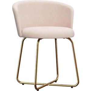 Hillsdale Marisol Metal Vanity Stool for Makeup Room or Bathroom, Gold