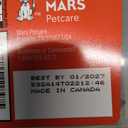 Temptations MixUps Backyard Cookout Flavor Crunchy and Soft Cat Treats, 30 oz. Tub (1.88 Pound (Pack of 1)), BB 01/2027