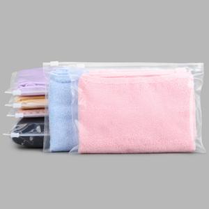 Clear Packaging Bags, Small Clear Plastic Bags with Zipper for Underpants, Ties, Sock Storage Shipping, 8x5.5 inch, Pack of 50, 3 Mil with Vent Holes