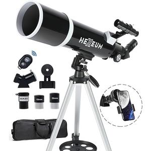 Telescope 80mm Aperture 600mm - Astronomical Portable Refracting Telescope Fully Multi-coated High Transmission Coatings AZ Mount with Tripod Phone Adapter, Wireless Control, Carrying Bag. Easy Set Up (80600Black)