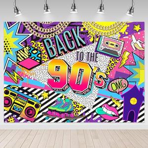 Mocsicka 7x5ft Back to The 90's Backdro 90s Theme Birthday Party Decorations Background House Party The 90's Hip Hop Sign Party Decorations 80's Party Supplies