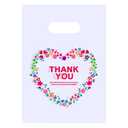 Joyhey 100 Count 5.8" x 7.8" Small Plastic Merchandise Bags, Shopping Retail Boutique Bags with Die Cut Handles - White Thank You