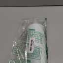 Awapuhi Wild Ginger by Paul Mitchell Cream Rinse, Detangles + Repairs, For Dry, Damaged + Color-Treated Hair (33.8 Fl Oz (Pack of 1))