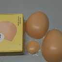 Niidor Adhesive Bra Strapless Sticky Invisible Push up Silicone Bra for Backless Dress (Creme) F