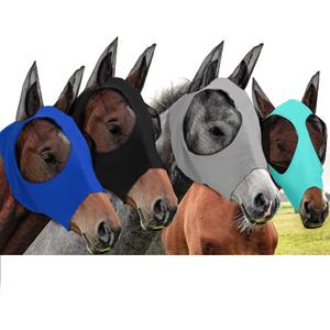 Frienda 4 Pcs Horse Fly Masks with Ears Head Fly Masks for Horses Smooth Elastic UV Protection Cover from Summer Insect Pests(Large,Black, Gray, Blue, Mint Green)