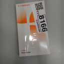 TORRAS Magnetic Slim Fit for iPhone 17 Pro Case 6.3 inch, Ultra-Thin, Compatible with MagSafe, Lightweight Matte Anti-Scratch Hard PC Cover Phone Case for iPhone 17 Pro OriginFit, Deep Blue