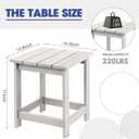 LZRS Square Patio Side Table, Heavy Duty HDPE Outdoor End Table with Wood Texture, Weatherproof Composite Table for Adirondack Chairs, Deck, Pool, Indoor/Outdoor, No Peeling or Cracking(White)