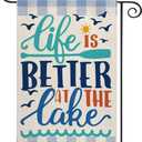 AVOIN colorlife Life Is Better At The Lake Garden Flag 12x18 Inch Double Sided Outside, Lakeside Holiday Yard Outdoor Decoration