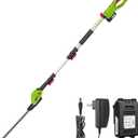 VIVOSUN 20" Cordless Pole Hedge Trimmer, 20V Electric Bush Trimmer with 20 Dual-Action Laser Blade, Adjustable Cutting Head, 0.55" Cutting Capacity, 2.0AH Battery and Fast Charger Included (Pole Hedge Trimmer with 20V Battery)