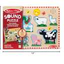 Melissa & Doug Farm Animals Sound Puzzle - Wooden Peg Puzzle with Sound Effects (8 pcs)