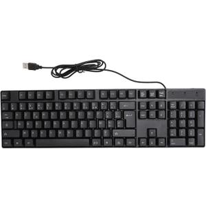 Sorandy 104 Keys USB Wired Gaming Keyboard, Ergonomic Design, Minority Language Keyboard with 1.5m Cable, for Office, Computer, and Laptop, 4.9ft Cable (French(AZERTY Layout)), Sorandyq7809fxogu-14