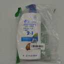 Head and Shoulders Dry Scalp Care with Almond Oil 2-in-1 Anti-Dandruff Paraben Free Shampoo + Conditioner 32.1 fl oz