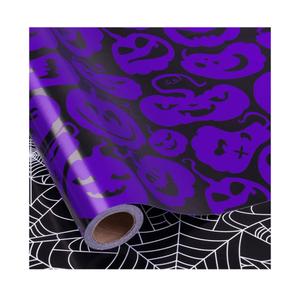 RUSPEPA Reversible Halloween Wrapping Paper, Mini Roll, Black Spider Web and Purple Ghost Design Gift Wrap Paper for Halloween Party, Trick or Treat, Birthday, Holiday Presents, 17 Inches X 32.8 Feet
