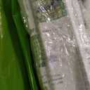 MRGARDEN 7-Feet Adjustable Garden Trellis Set for Raspberry and Climbing Plants, Outdoor Stake Vineyard Trellis, Pack of 4