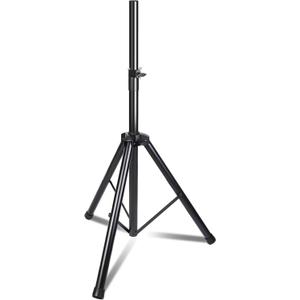 Stage Speaker Stand Tripod, Adjustable Height from 35 to 60 Inch Universal Heavy Duty 35 MM Compatible Insert
