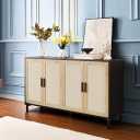 JASIWAY Buffet Cabinet with Storage, 48" Rattan Sideboard with Adjustable Shelves, Modern Coffee Bar Cabinet Console Table with Doors, Credenza for Kitchen, Living Room, Entryway, Dining Room, Black, 48.4x15"x33.4"