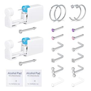 QWALIT 2pcs Nose Piercing Kit with Nose Rings and Disposable Piercing Gun (4-silver)