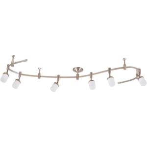 Catalina Lighting 96" 6-Light Integrated LED Flex Track Spotlight Ceiling Light, Brushed Nickel, for Kitchen, Living Room, Home Lighting