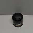 WIX Spin-On Lube Filter (Pack of 1)
