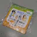 LeapFrog LeapStart Bluey Fun and Games Activity Bundle