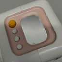 SOCBTNSO Busy Cube, Toys for 1 Year Old Girl Gifts, Montessori for Baby Girl, Travel Sensory Toys for Toddlers 1-3, Learning Fine Motor Skills| 1st Birthday Girl Gifts 12 Months (Pink)