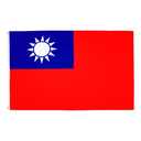 AZ FLAG - Taiwan Flag - 3x5 Ft - 100D Polyester Taiwanese Banner with Two Metal Grommets - Fade Resistant - Vivid Colors - 3' x 5' Feet - 150x90 Cm