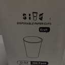 SIUQ 300 Pack 12 oz Kraft Paper Cups, Unbleached Disposable Paper Coffee Cups, Thickened Hot/Cold Beverage Drinking Cup for Party, Home, Cafes, Bistros, Businesses (Brown)