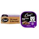 Cesar Classic Loaf in Sauce Adult Wet Dog Food Grilled Chicken Flavor, Wet Food for Dogs, 3.5 oz Easy Peel Trays, 24 Count,BBD: 08/20/2027