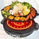 2in1 Electric Hot Pot and Grill Making Cooking More Easier