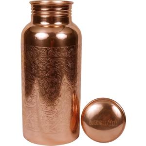 Pure Copper Embossed Water Bottle 17 Oz with Lid Ayurvedic Water Bottle Copper Water Vessel Small Leak Proof Seamless Finish