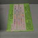 PartyWoo Pastel Yellow Balloons 127 pcs Different Sizes of 36 18 12 10 5 Inch Small Mini Light Pale Yellow Balloon Arch Kit Garland for Baby Shower Easter Birthday Party Decorations Yellow-Q07