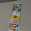 Vintage Game Room Wall Decor Street Sign Metal Tin Signs 16 x 4 Inches