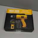 SEEKONE Heat Gun 1800W 122-120250- 650Fast Heating Heavy Duty Hot Air Gun Kit Variable Temperature Control Overheat Protection with 4 Nozzles for Crafts, Shrinking PVC, Stripping Paint(5.2FT)