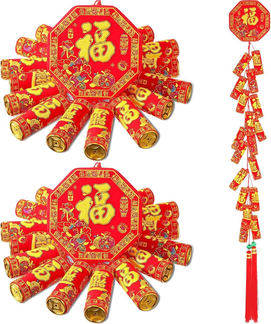 Yexiya 2 Pcs Chinese New Year Hanging Decorations Large Firecracker Decor Traditional Red Lucky Oriental Pendant Ornaments for Spring Festival Lunar New Year