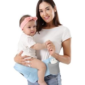 HKAI Baby Hip Carrier, Mom's Choice Award Winner, Adjustable Waistband & Breathable Mesh, Ergonomic Carrier with Non-Slip Hip Seat Surface for Newborns & Toddlers, Light Blue