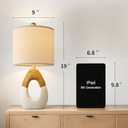 OYEARS Boho Table Lamps Bedroom Living Room Set 2 Small Farmhouse Rattan Table Lamp 19Rustic Home Decoration Nightstand Bedside Lamp for Office Compatible with Smart Light Bulbs(Not Include Bulbs)