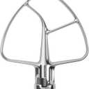 K45B Stainless Steel Flat Beater for Kitchenaid Tilt Head Stand Mixer, Polished Paddle Attachment for KitchenAid Mixer Attachments, Fits 4.5-5 Quart Models, Dishwasher Safe