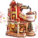 ROKR 3D Wooden Puzzle for Adult - Gift Factory Mechanical Model Kit with Music & Lights, 449pcs Adult Wooden Puzzles, DIY Building Toy for Teens & Adults
