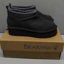 BEARPAW Women's Retro Super Shorty Deco Graphite Size 9 | Women's Ankle Boot | Slip On Boot | Comfortable Winter Boot