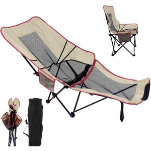 HOTEAGLE Reclining Camping Chairs with Removabel Footrest, 2-in-1 Beach Folding Lounge Chair with Storage Bag for Outdoor, Patio, Picnic and Travel