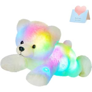 Glow Guards Teddy Bear White Musical