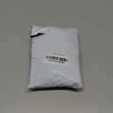 18 Pcs Inflatable Swords Inflatable Pirates Sword Pirate Party Favors for Birthday Swimming Pool Party Cosplay Halloween Costume Accessories Stage Props, 24 Inch